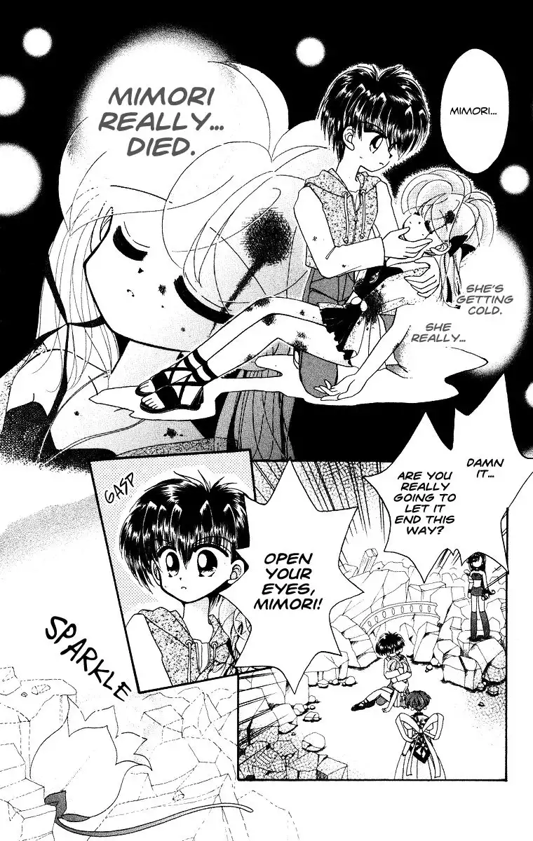 Kero Kero Chime Chapter 24 6